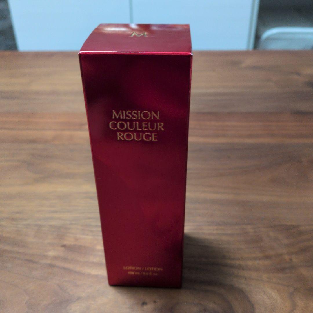 ミッションスムマ　美容液＆クリーム