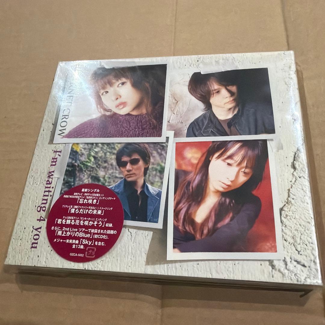 CROW I'm Waiting 4 You 通常版未開封