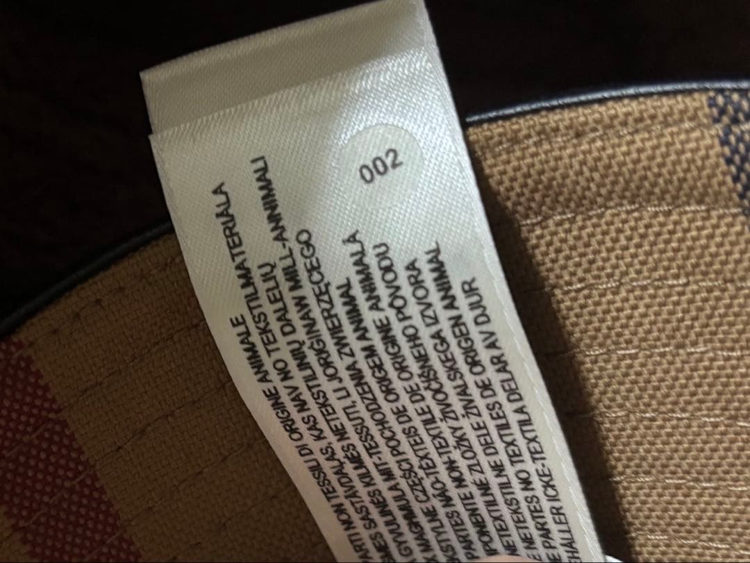 BURBERRY バーバリー バケットハット ノバチェック