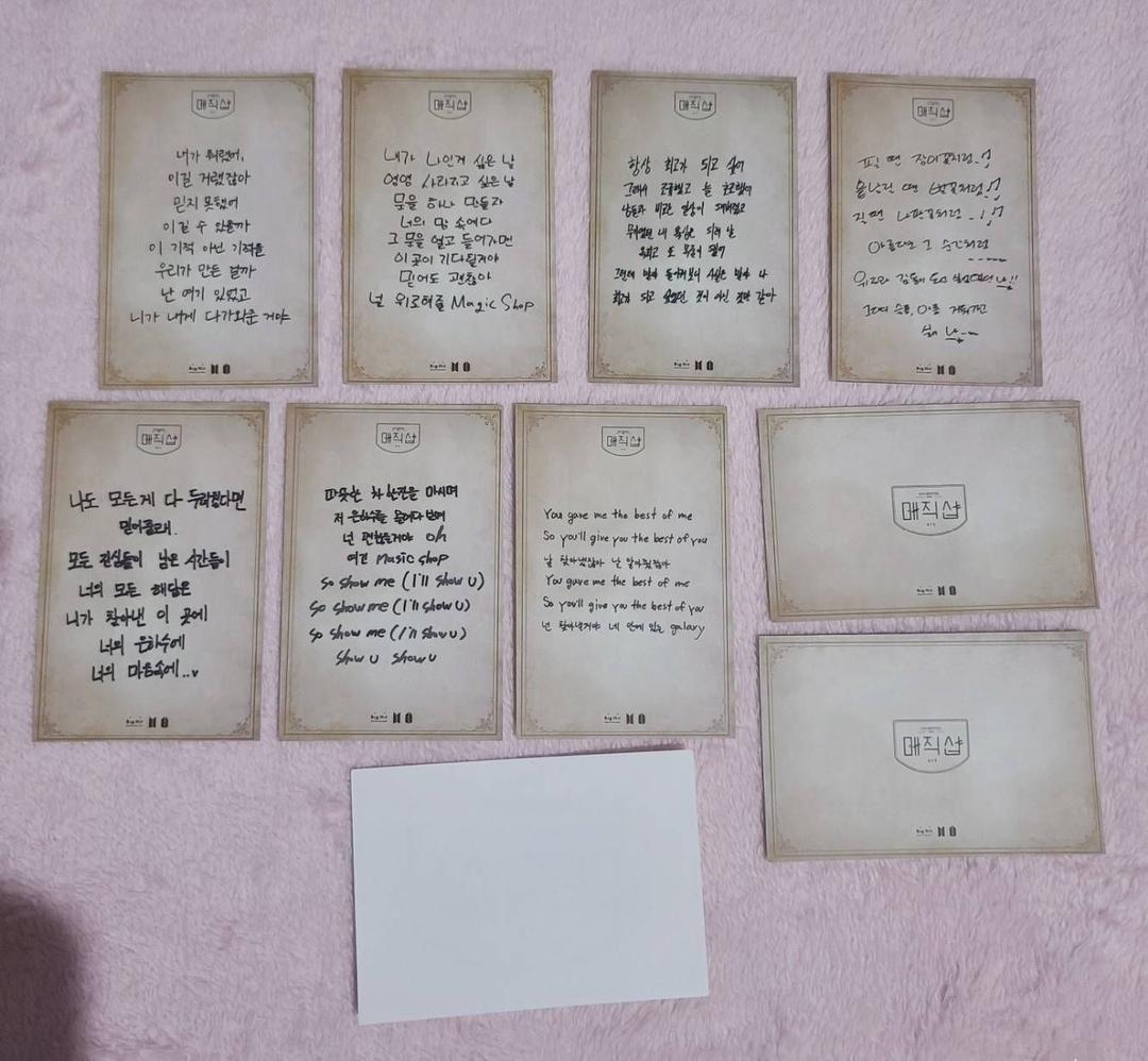 BTS　防弾少年団   MAGIC SHOP スタンプラリーリワード トレカ