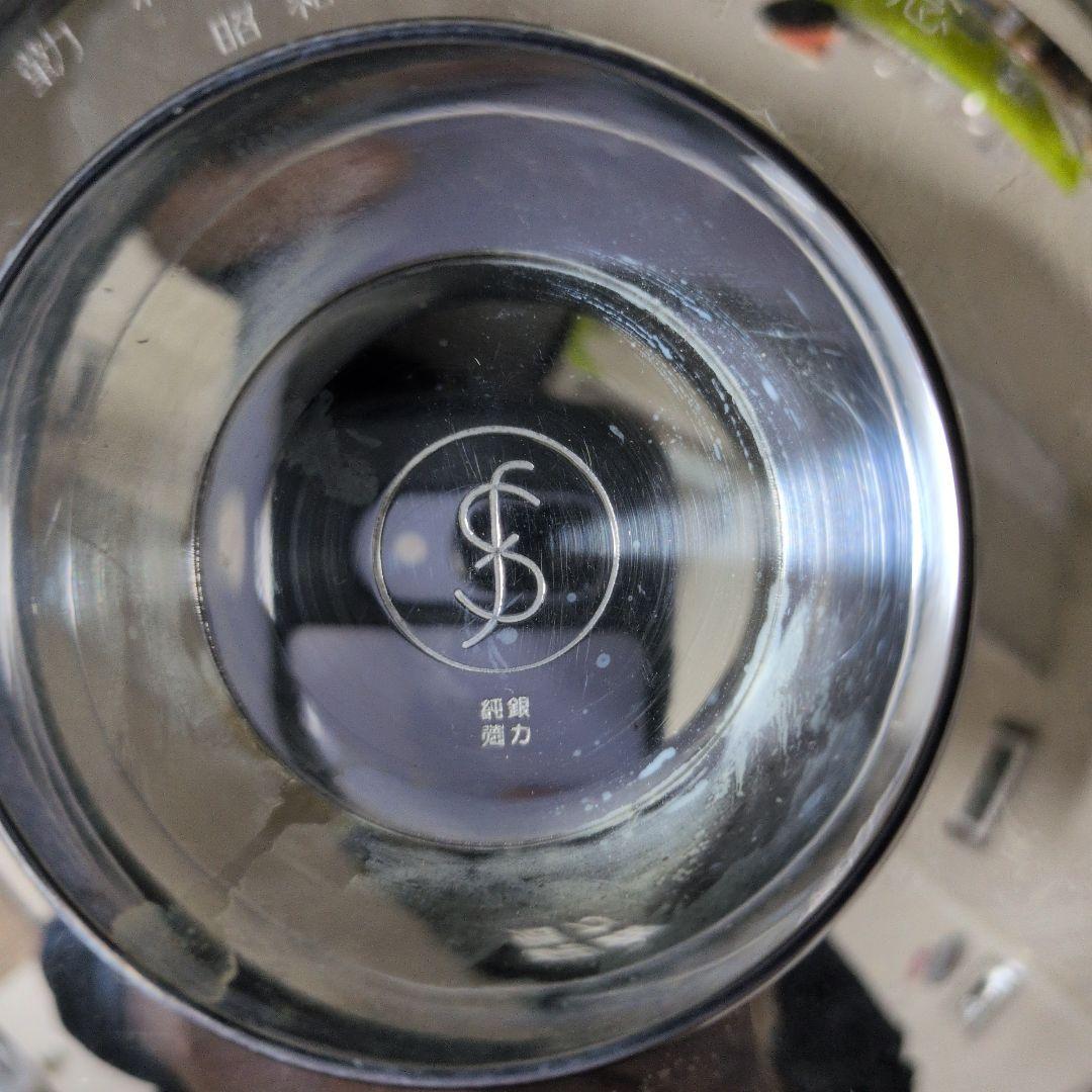 銀杯 187g 純銀 銀製品 盃 silver