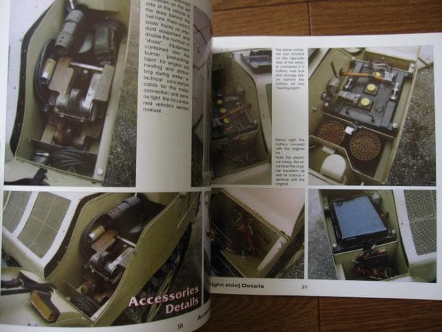 Kettenkrad in Detail　ケッテンクラート