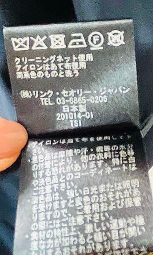 専用chiiiiiko ♪ 一斉片付け中 ♪ 様theory ジャケット00