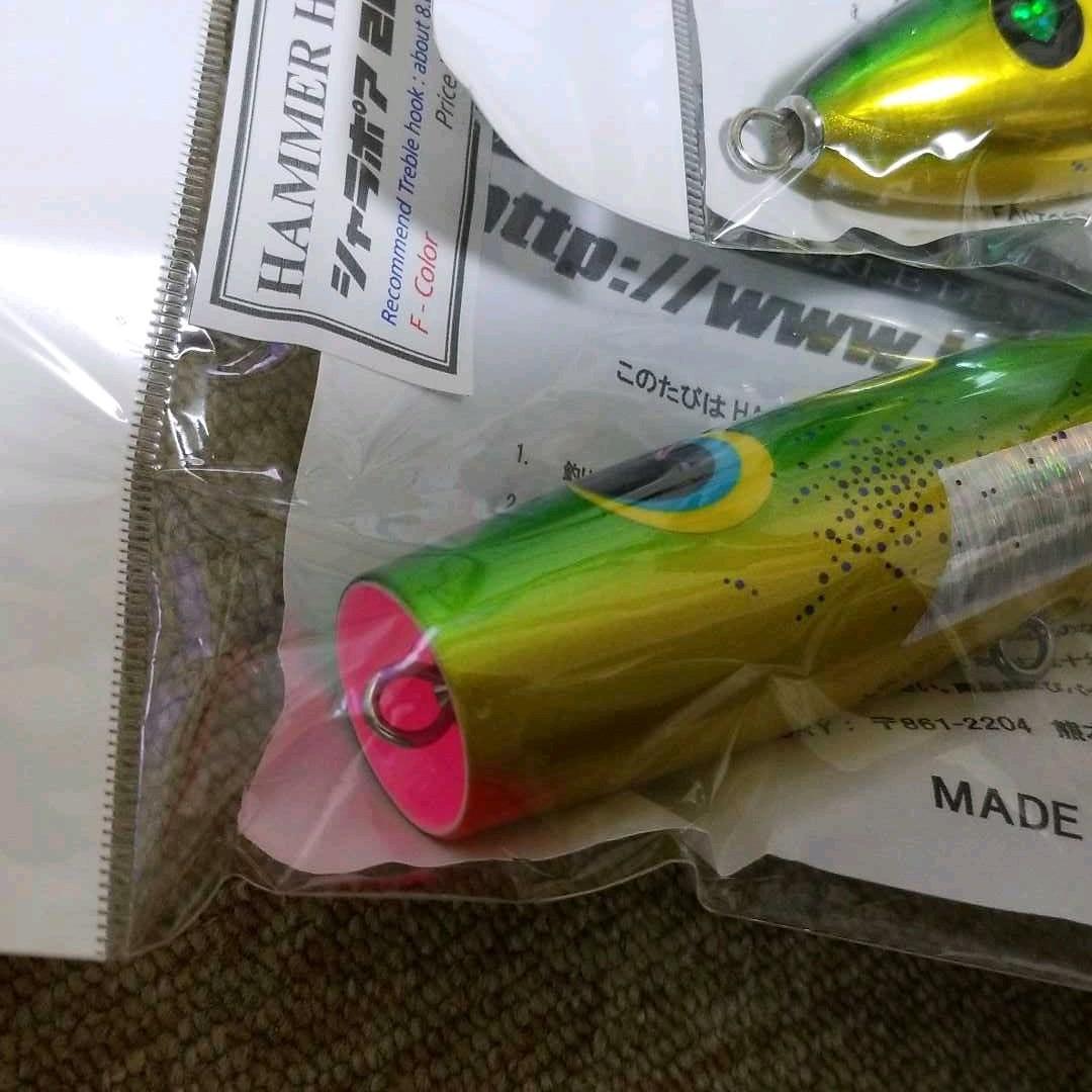 ハンマーヘッド　シャラポワ　200　チェリーパイ　200