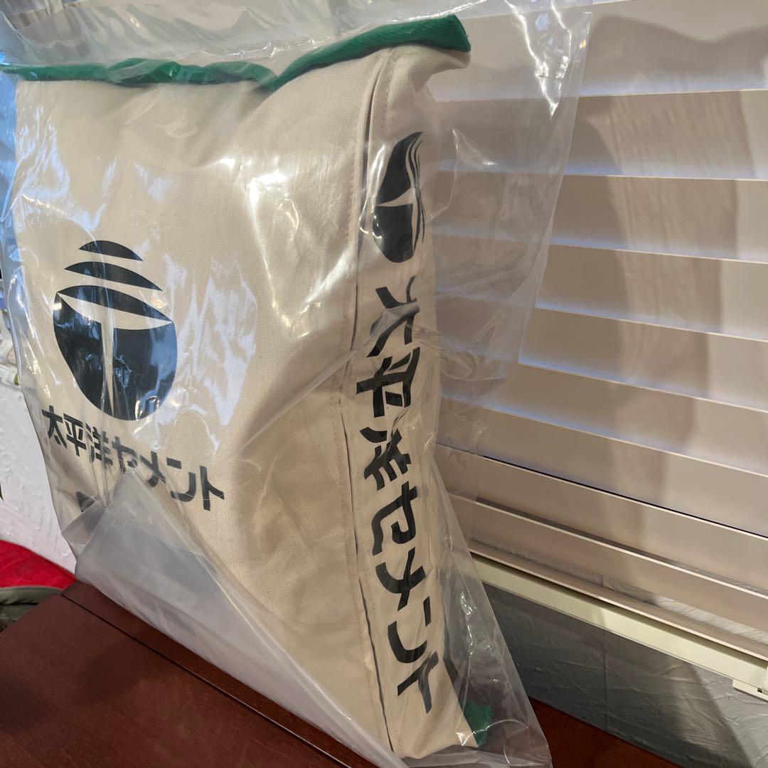 太平洋セメント クッション　緑　グリーン