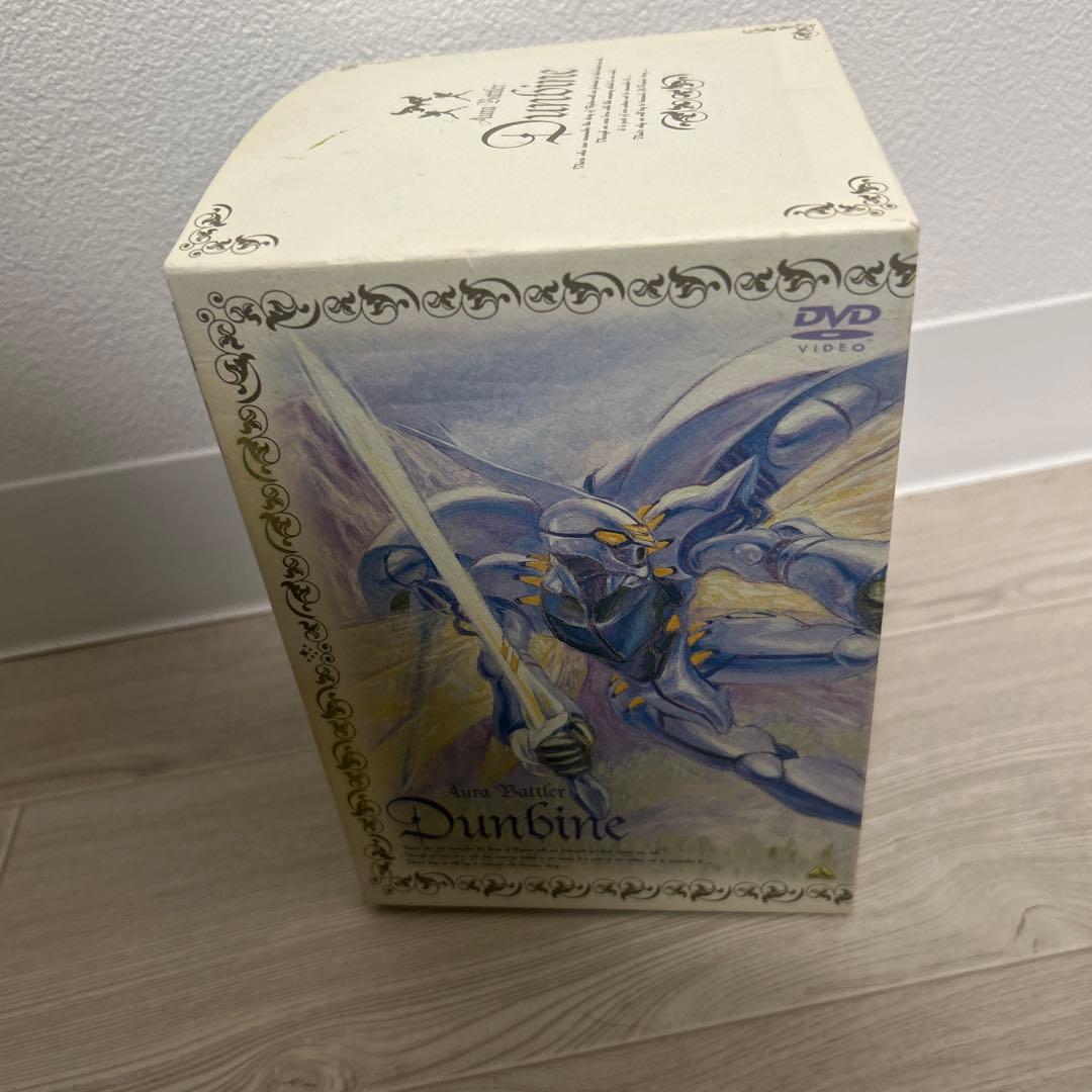 t125 聖戦士ダンバイン DVD BOX 全10巻セット