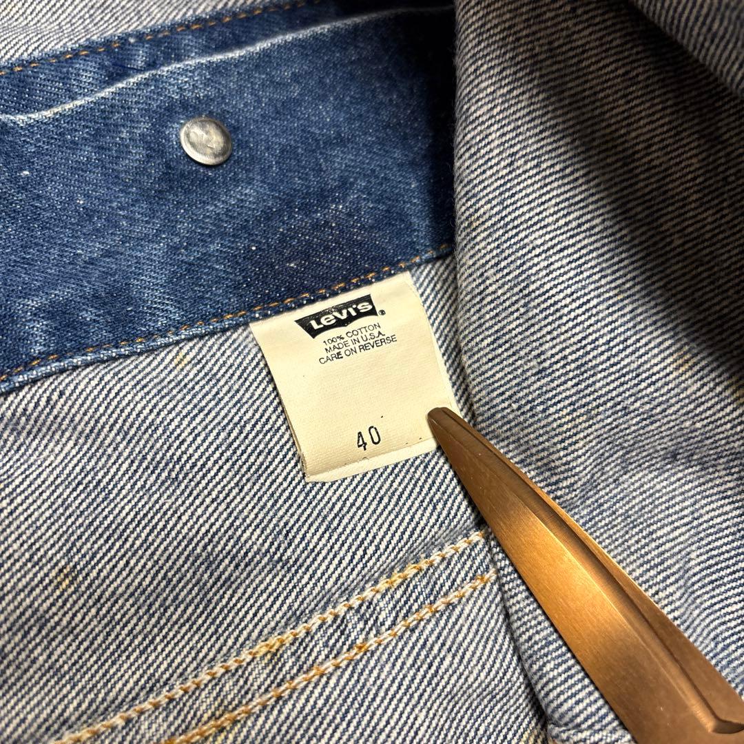 美品✨95年10月製 リーバイス 70505 デニムジャケットUSA製 40