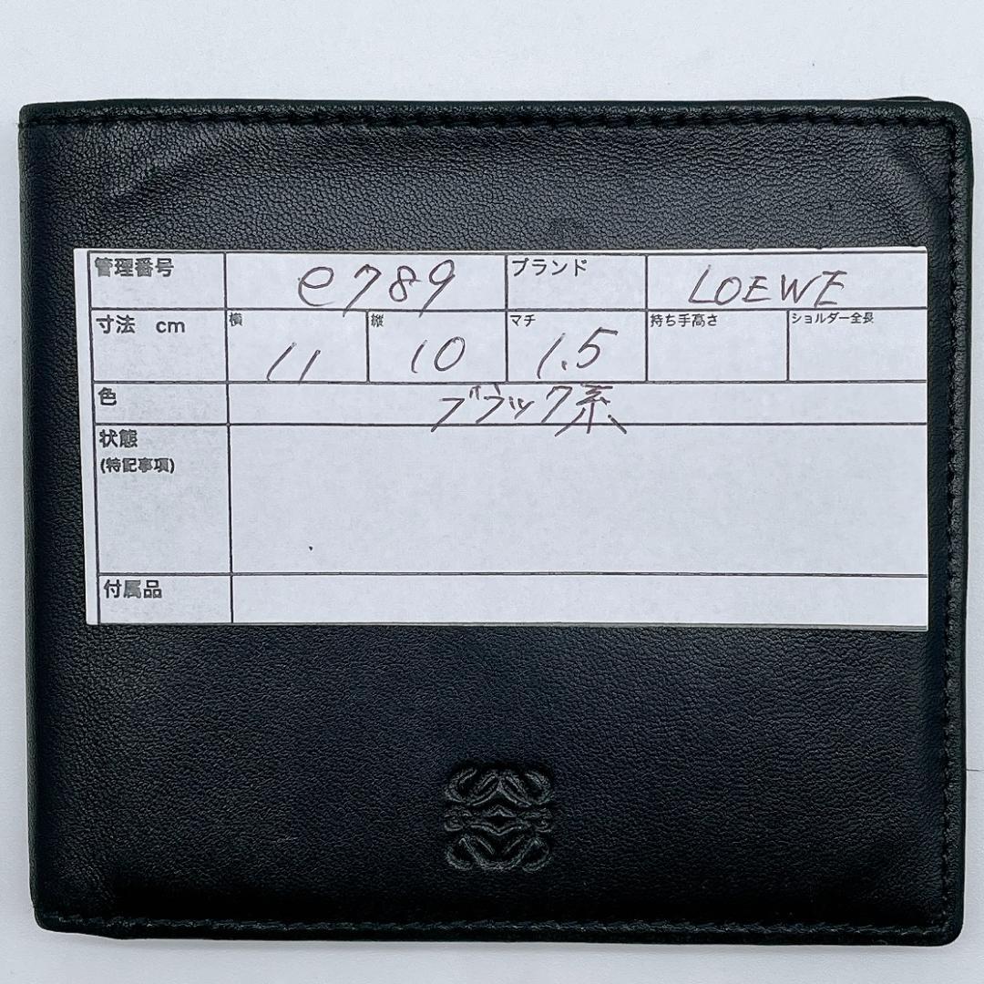 LOEWE 二つ折り財布 ナッパレザー アナグラム ブラック e789