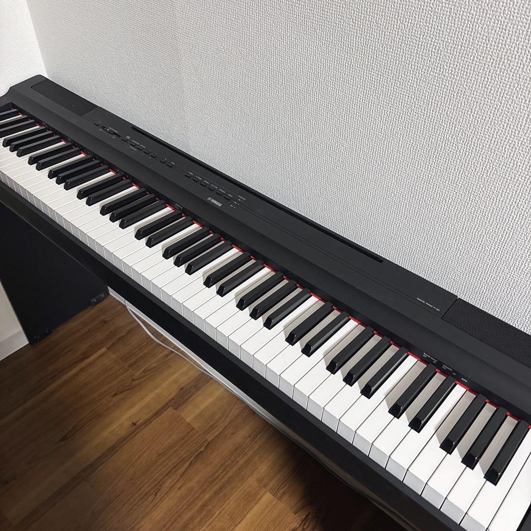 【配送料込み】YAMAHA P-125 ピアノ（外部スタンド付）