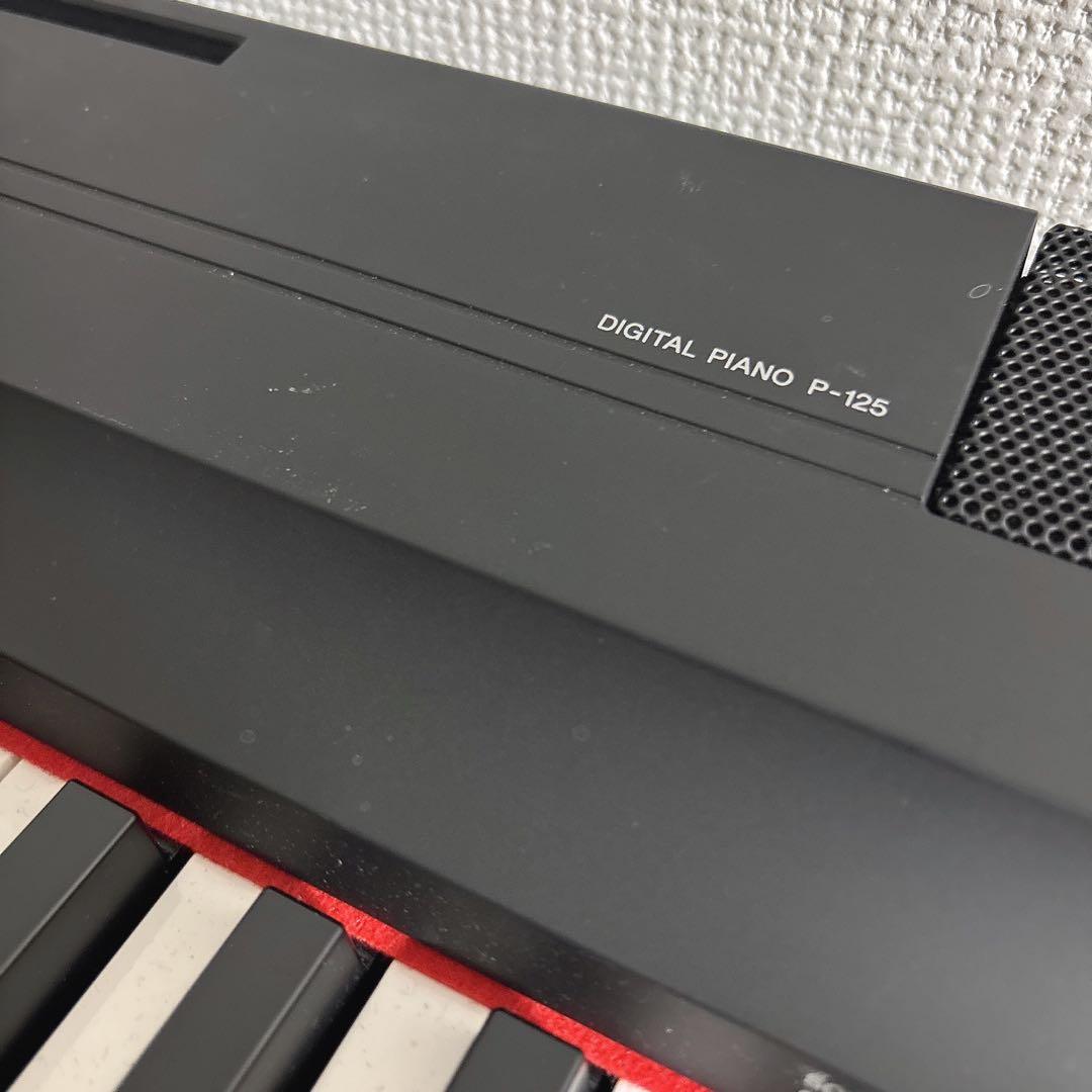 【配送料込み】YAMAHA P-125 ピアノ（外部スタンド付）