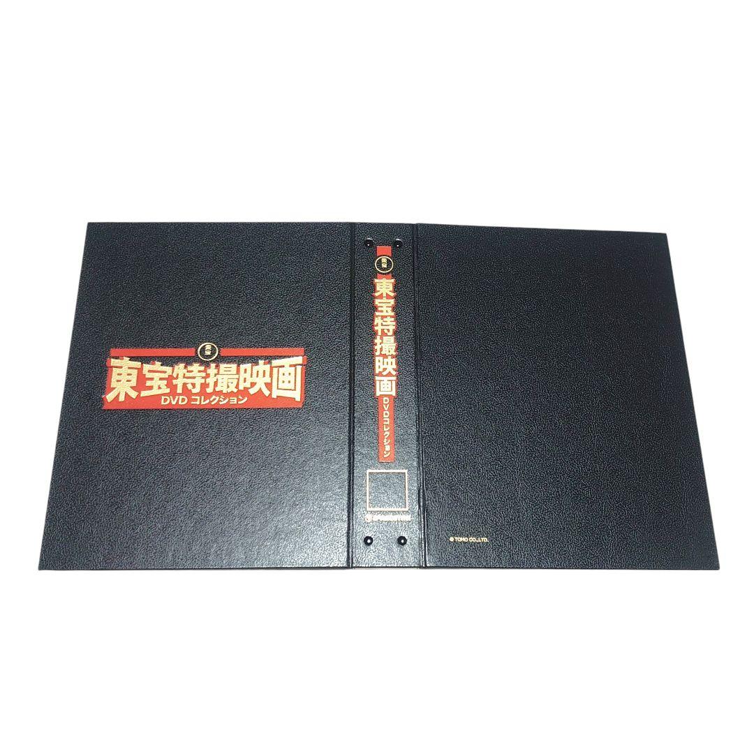 DeAGOSTINI 講談社 専用バインダー まとめ売り