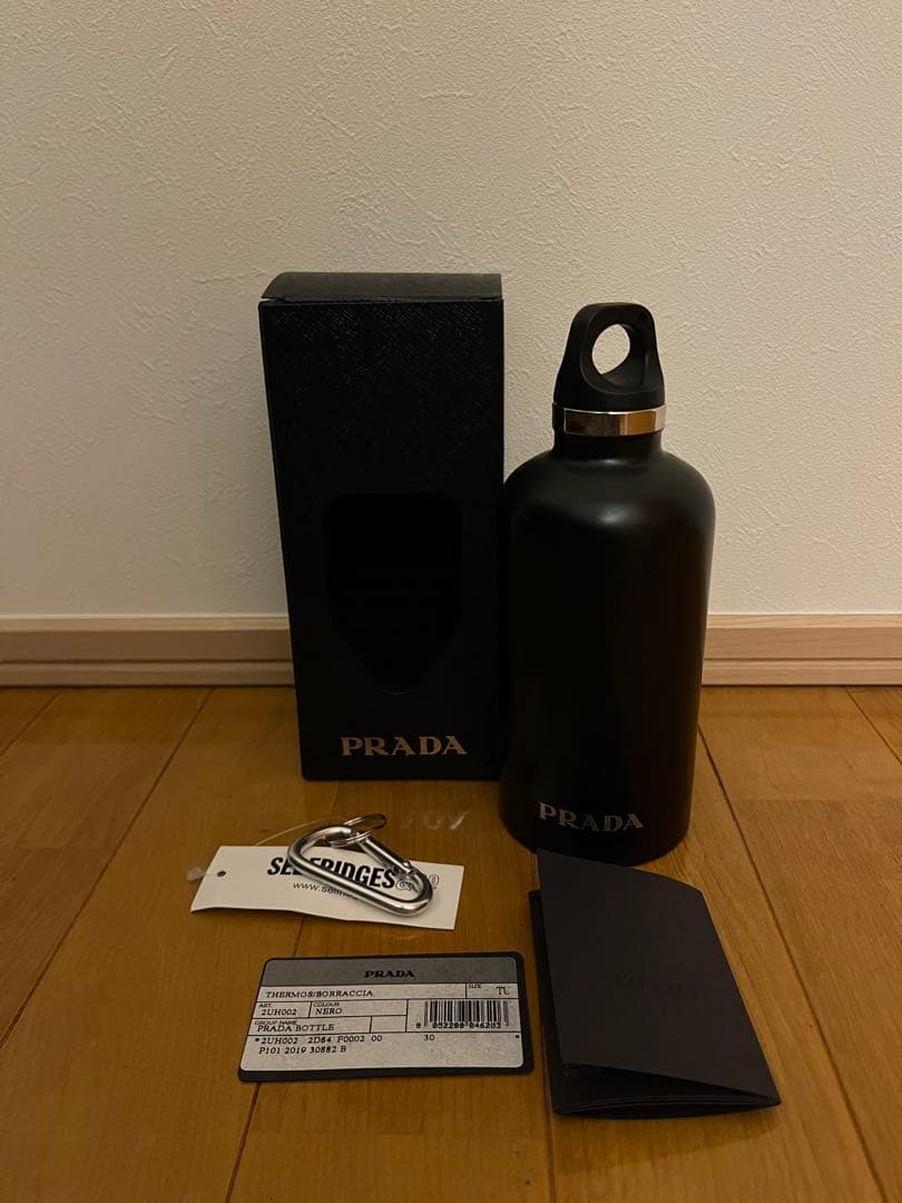 PRADA ステンレスボトル ブラック