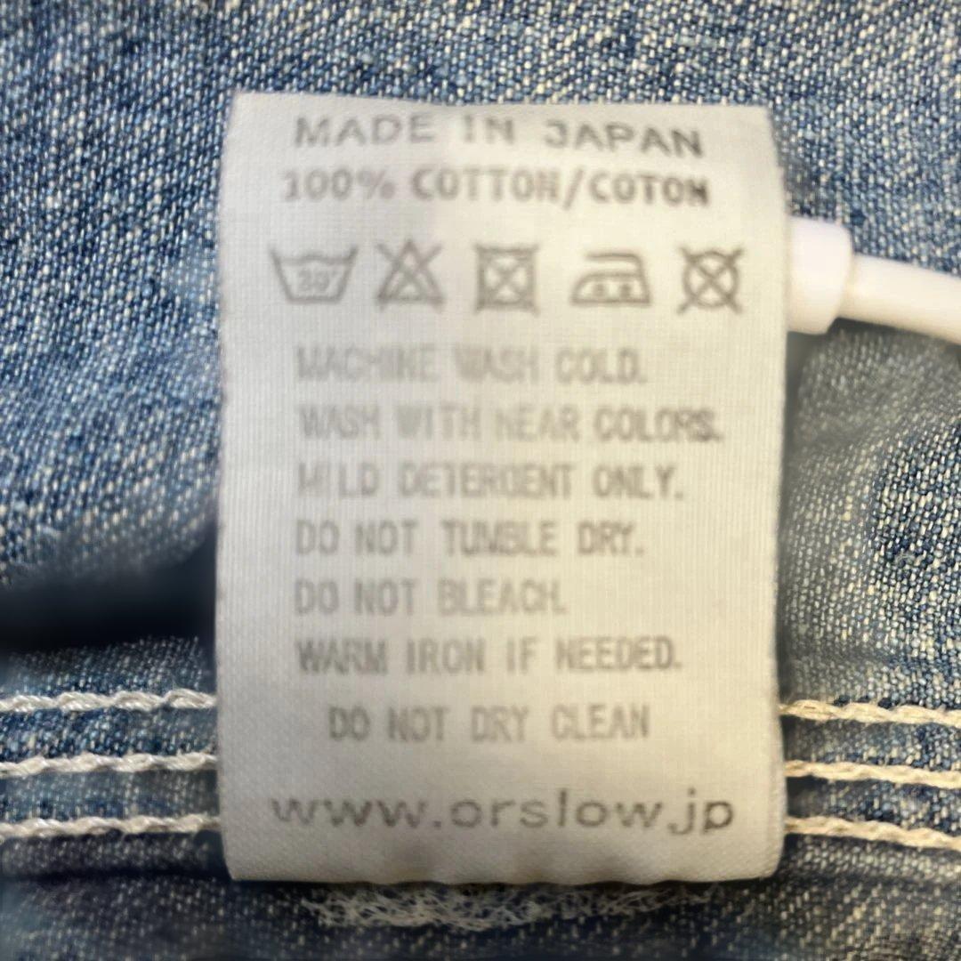 オアスロウ　ノーカラーカバーオール