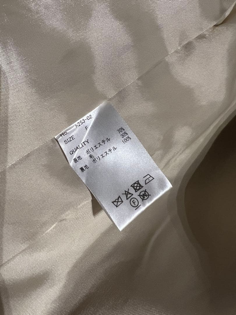 Hella ヘラwool shaggy coat ウールシャギーコート 2025