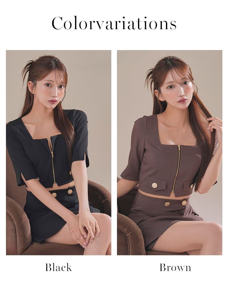 Andy セットアップ ブラウン キャバドレス