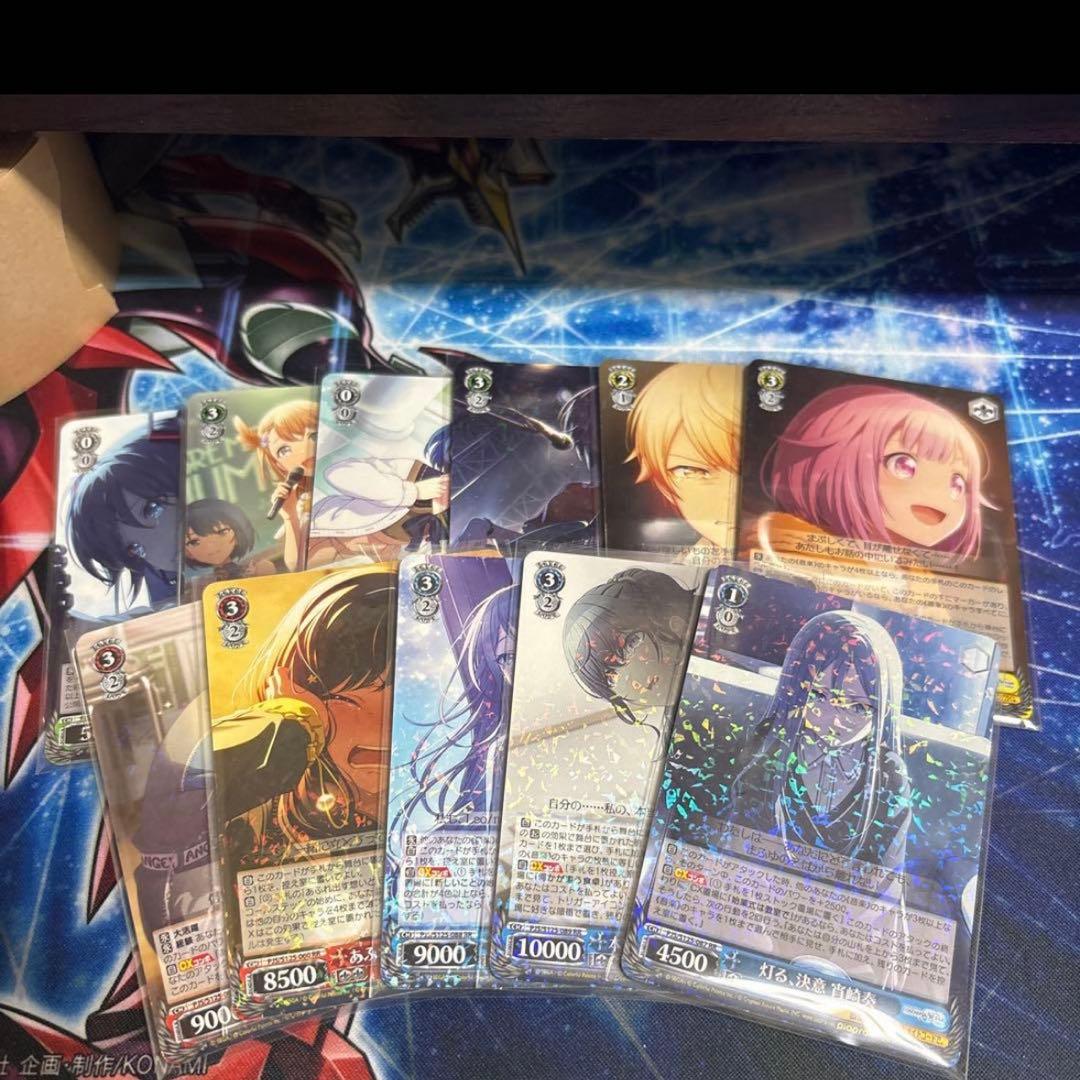 プロジェクトセカイ feat 初音ミク vol.3 RR以下 4コン