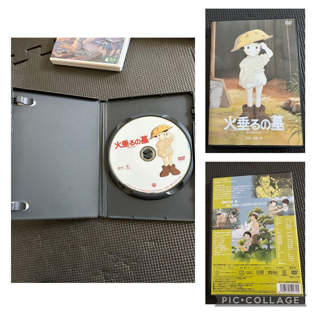 スタジオジブリ　DVDセット　８本セット 未開封あり　アニメ