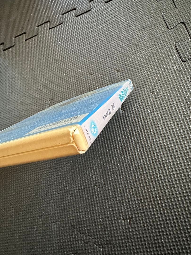 スタジオジブリ　DVDセット　８本セット 未開封あり　アニメ