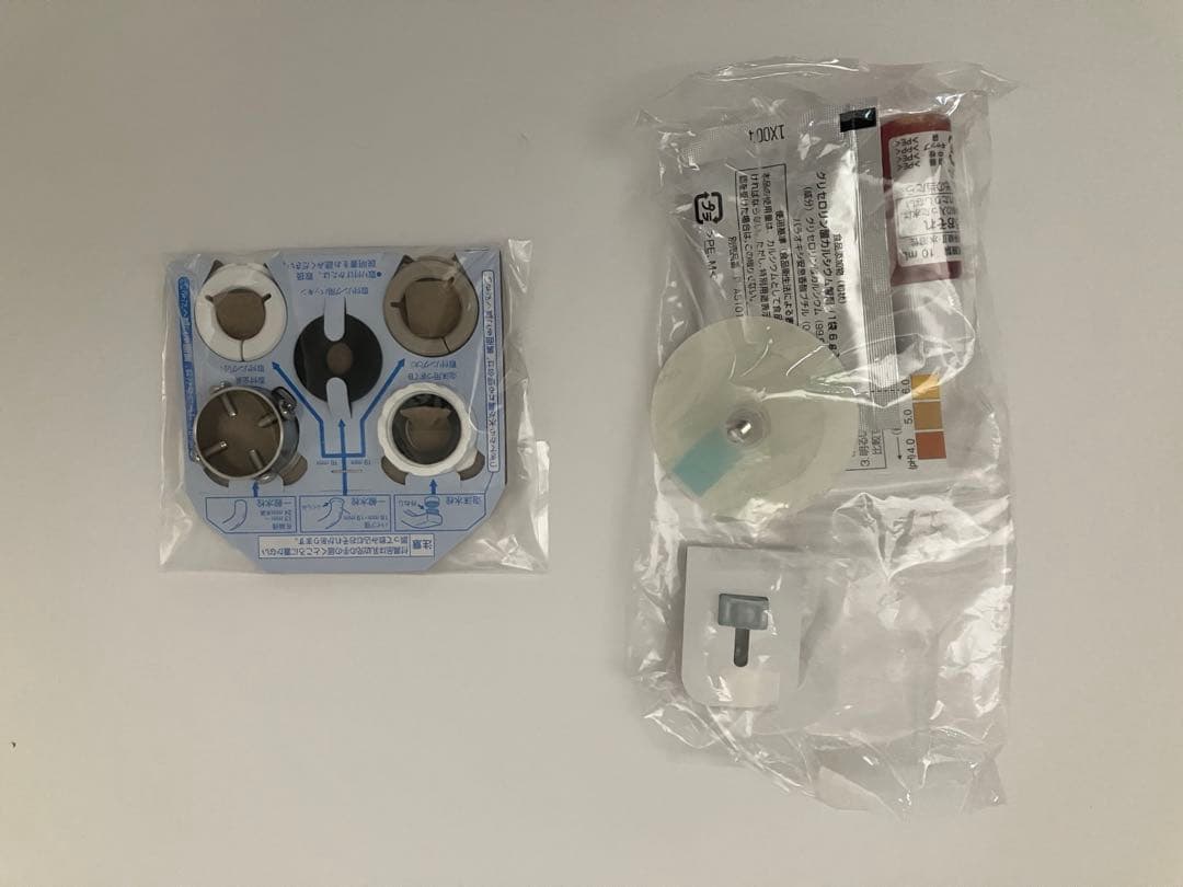 Panasonic アルカリ水生成機 TK-AS47 浄水器