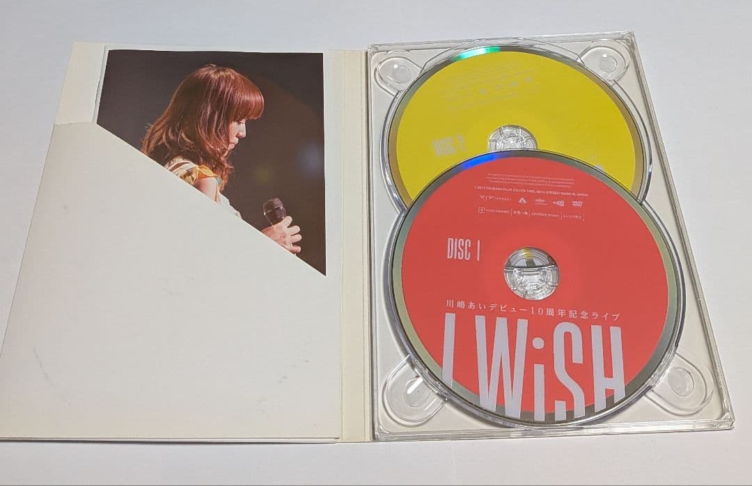 川嶋あい デビュー10周年記念ライブ I WiSH[2枚組]DVD レア