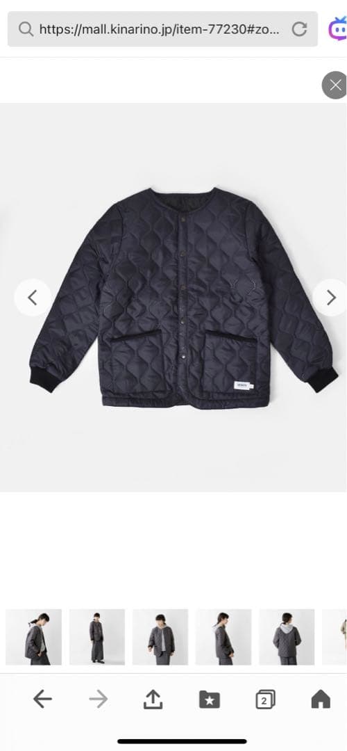 ARMEN｜キルティング ノーカラージャケット 黒 size 1