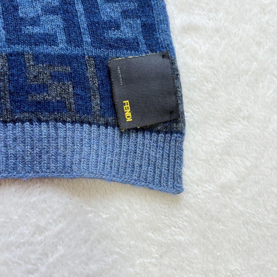 フェンディ　FENDI　マフラー　カシミヤ混　ズッカ　ブルー　ニット