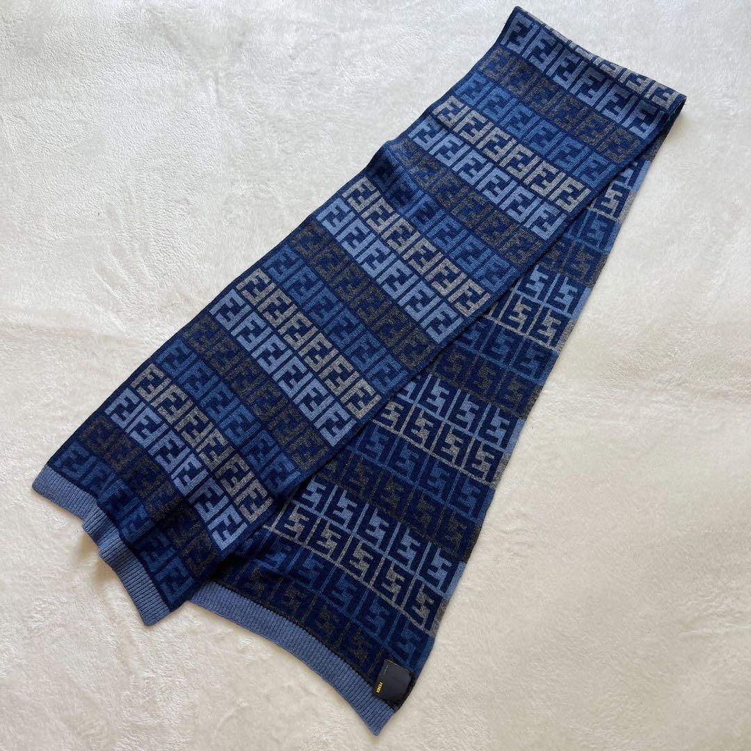 フェンディ　FENDI　マフラー　カシミヤ混　ズッカ　ブルー　ニット