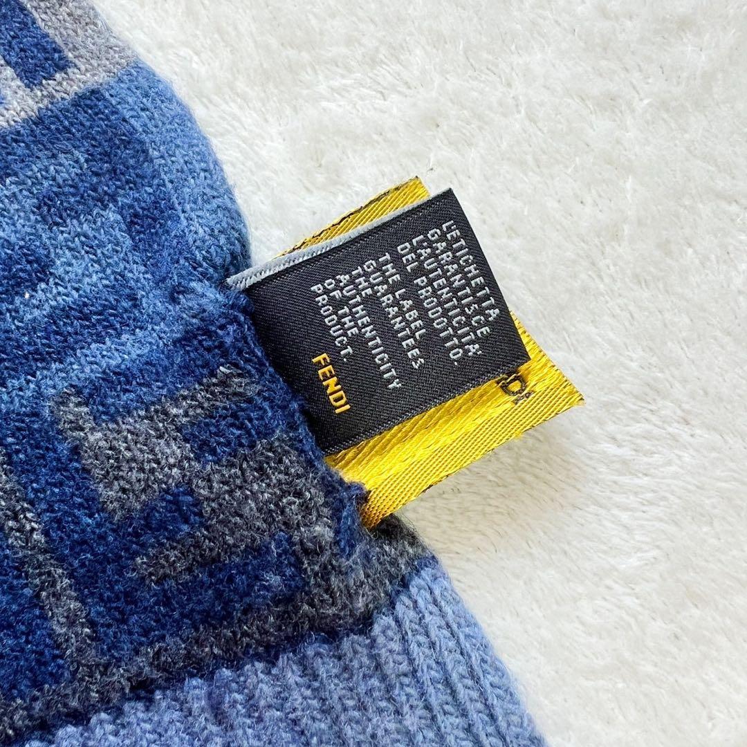 フェンディ　FENDI　マフラー　カシミヤ混　ズッカ　ブルー　ニット