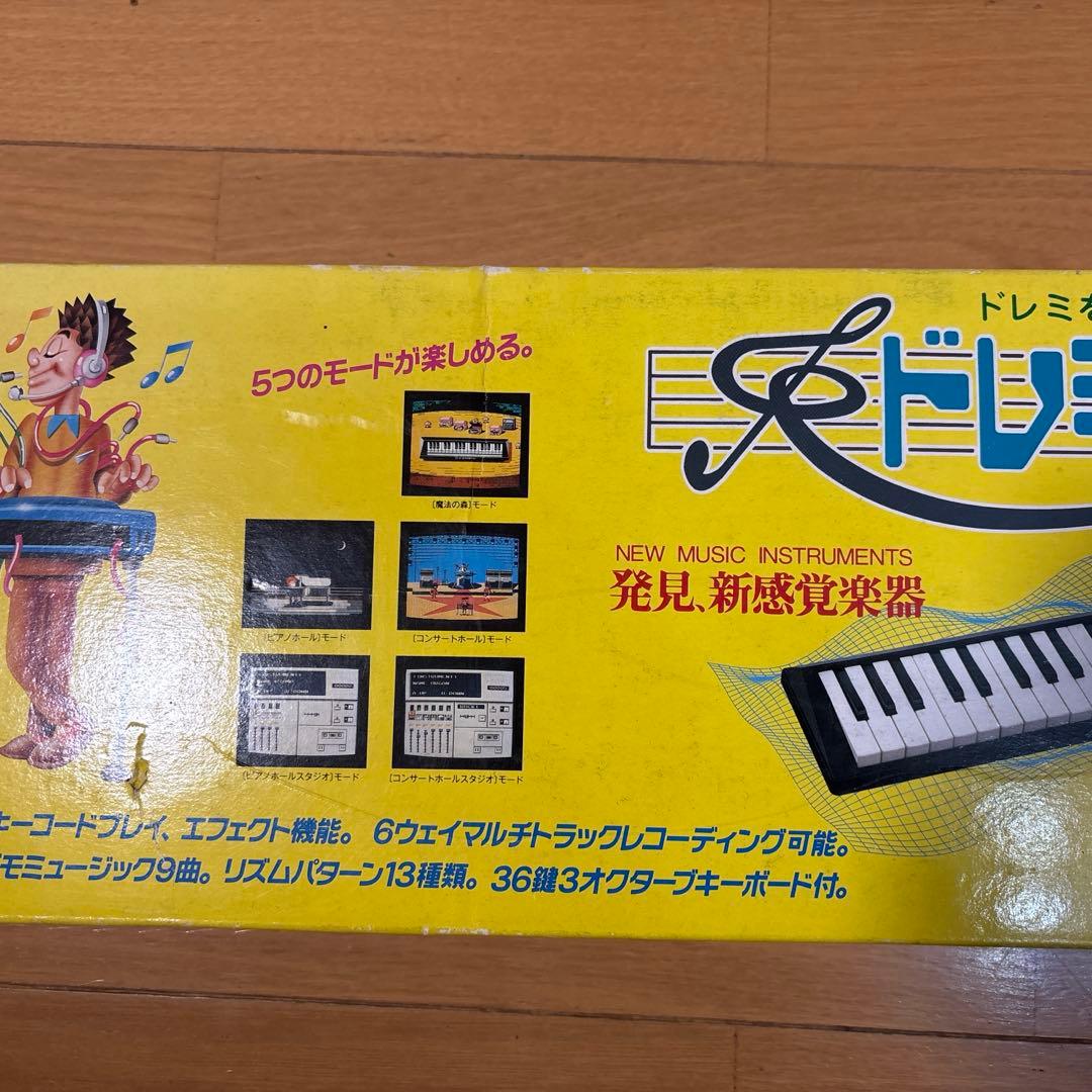 コナミ　ドレミッコ　ディスクシステム　美品