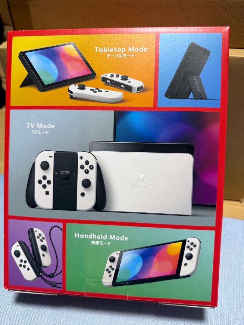 Nintendo Switch 有機ELモデル 本体 ホワイト　未使用に近い完品