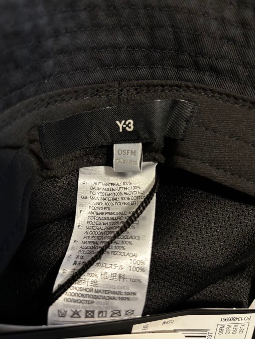 Y-3正規品❗️新品紙タグ付き⭐️STRP B HATストライプバスケットハット