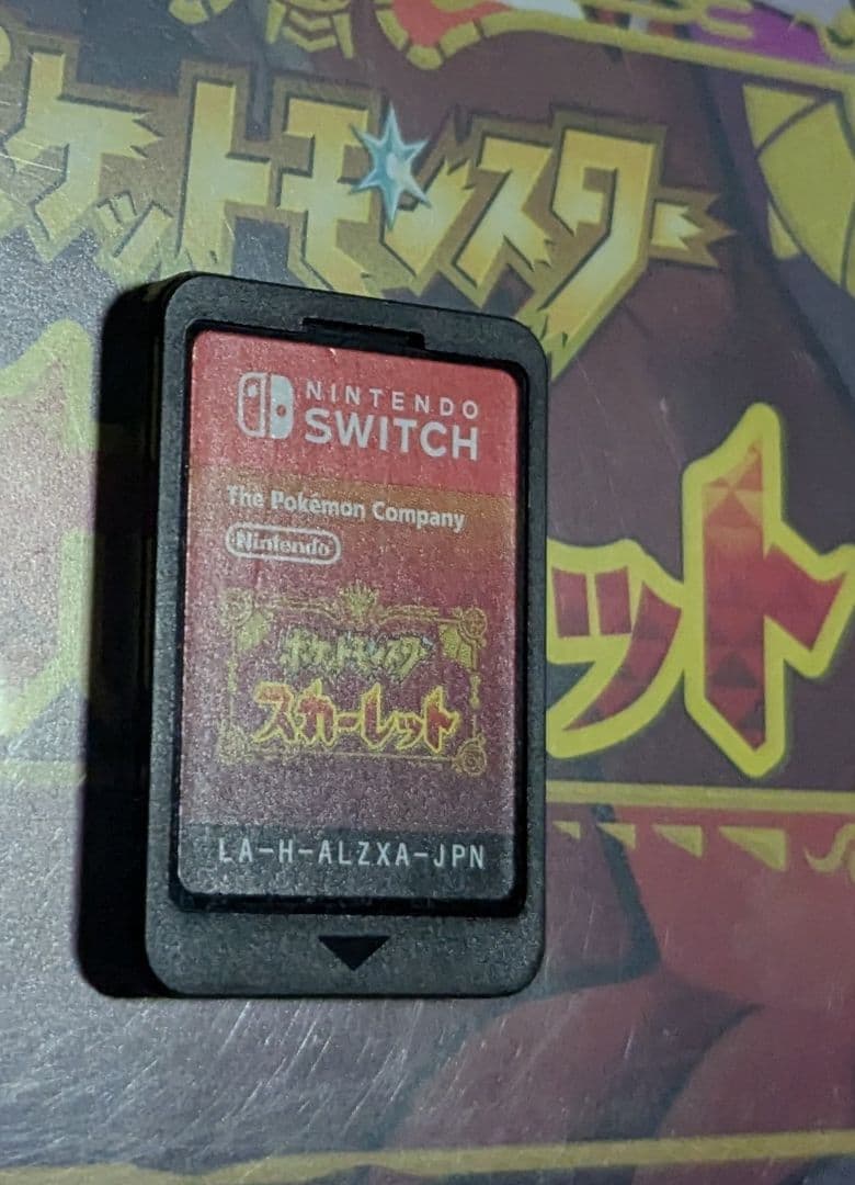 Switch　ポケットモンスター　スカーレット　バイオレット　ポケモン