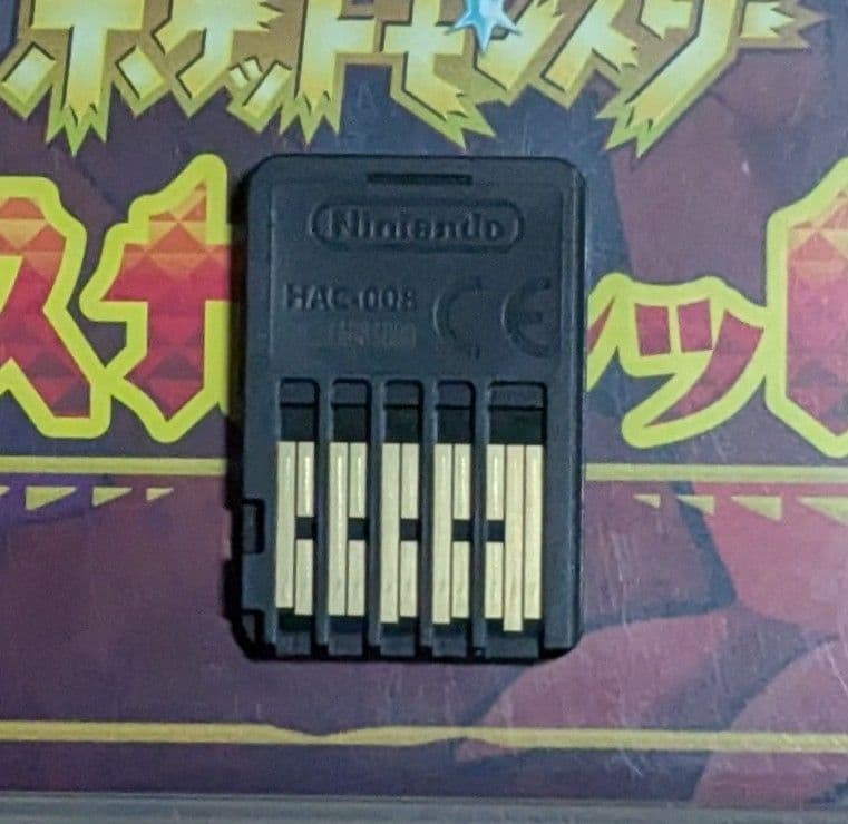 Switch　ポケットモンスター　スカーレット　バイオレット　ポケモン