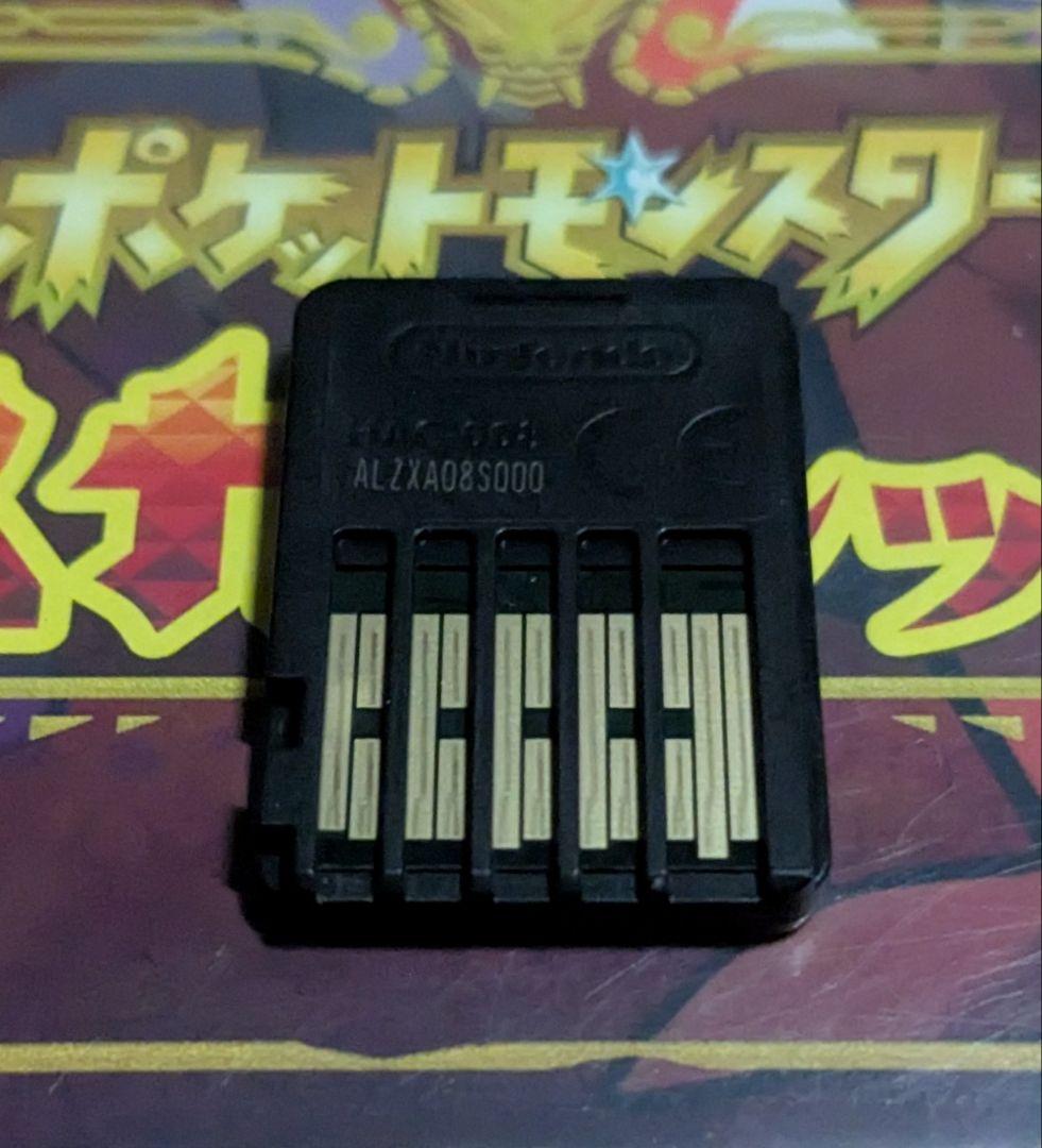 Switch　ポケットモンスター　スカーレット　バイオレット　ポケモン