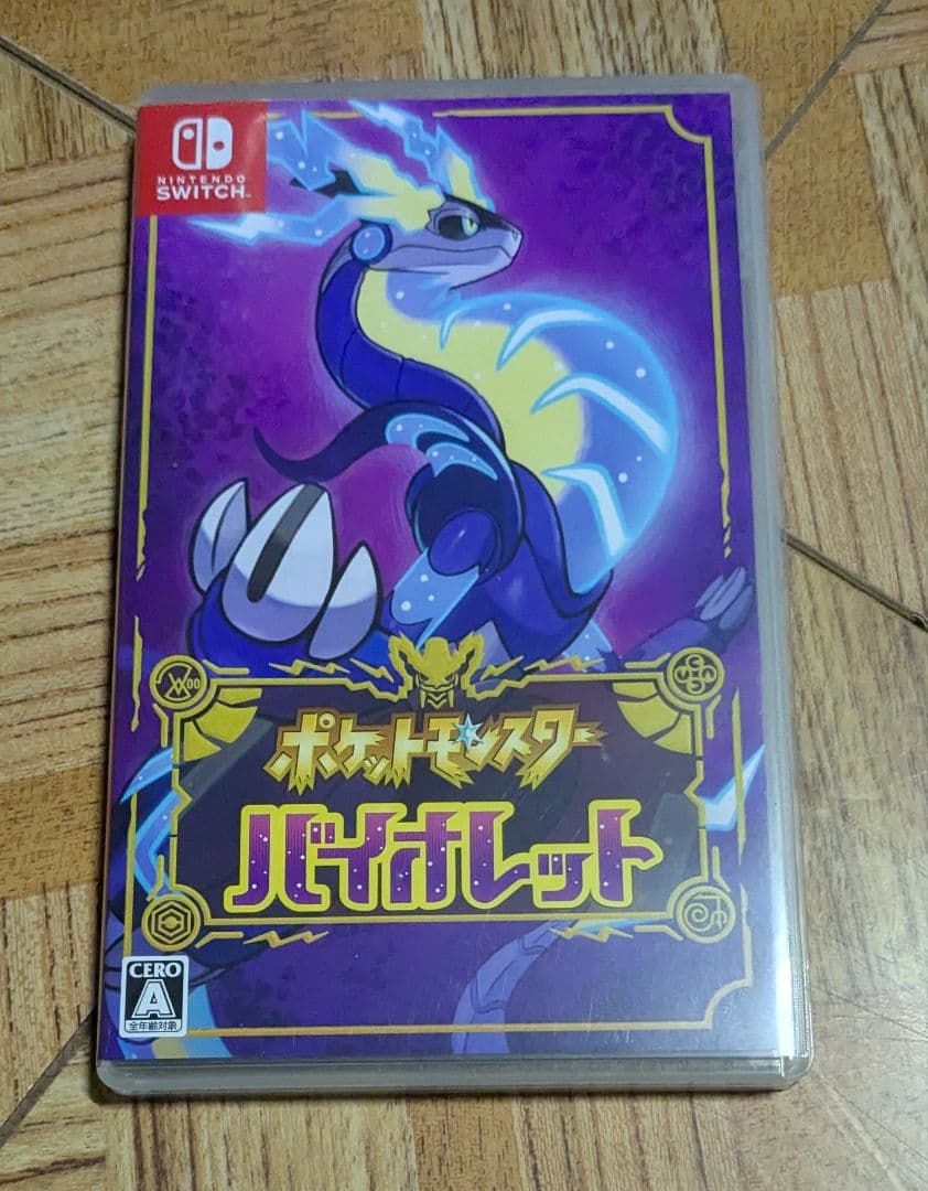Switch　ポケットモンスター　スカーレット　バイオレット　ポケモン