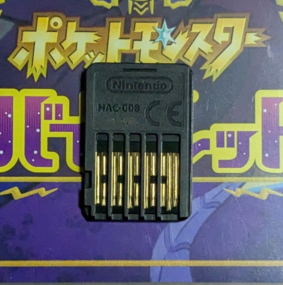 Switch　ポケットモンスター　スカーレット　バイオレット　ポケモン