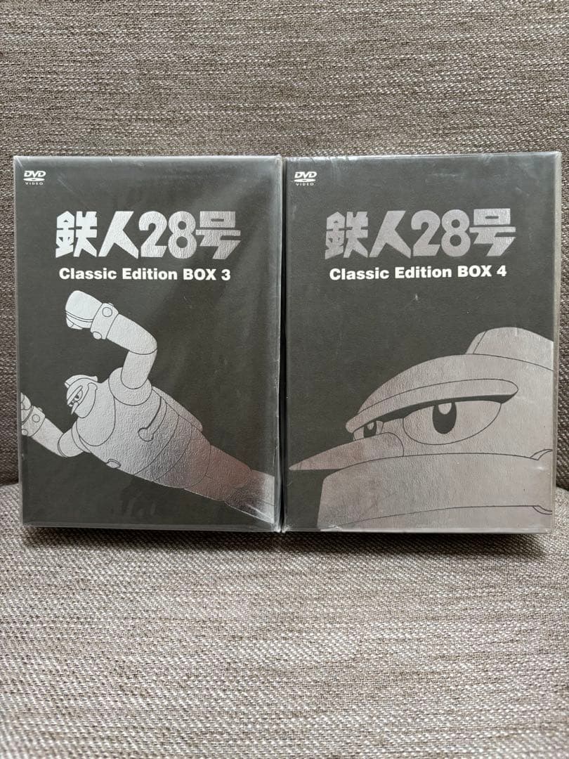 未開封DVD 鉄人28号 Classic Edition BOX 1.2.3.4