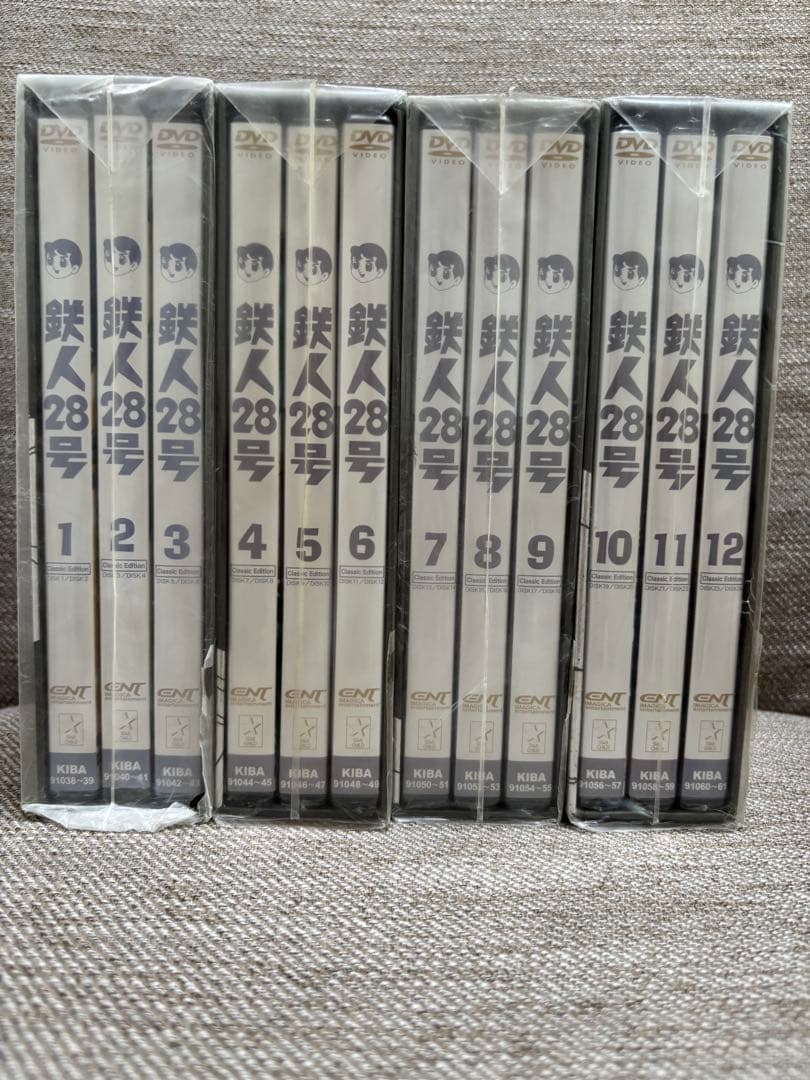 未開封DVD 鉄人28号 Classic Edition BOX 1.2.3.4