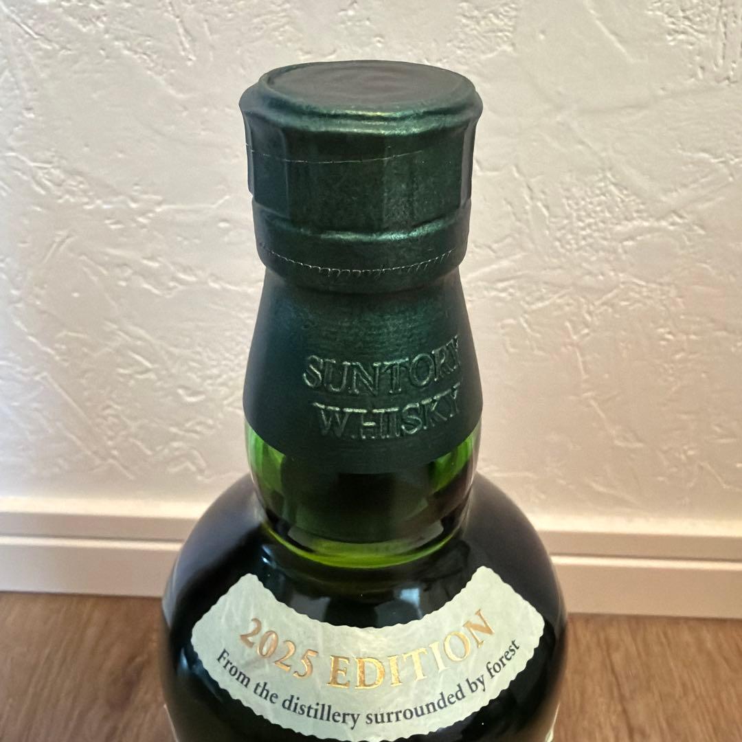 白州　2025エディション