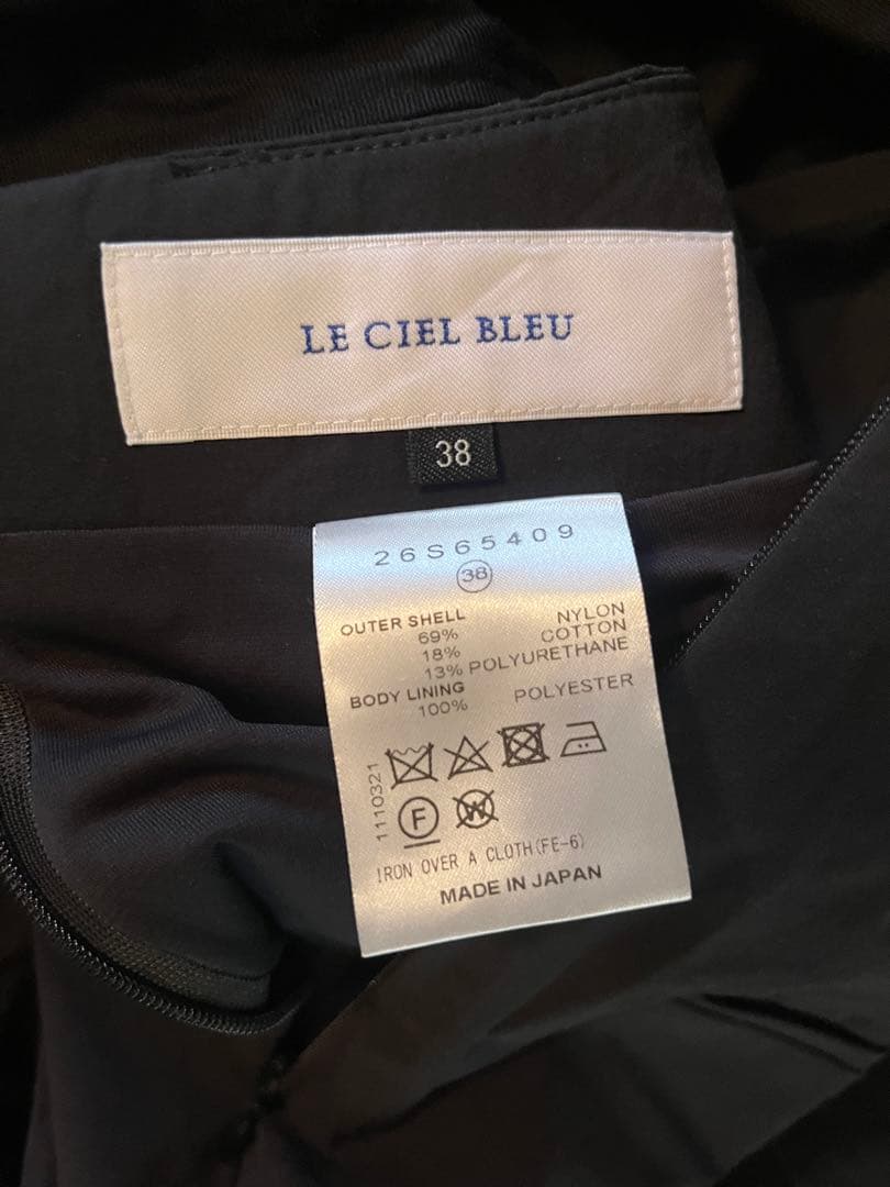 サロペット・オーバーオール・オールインワン LECIELBLEU Front Twist Jumpsuit