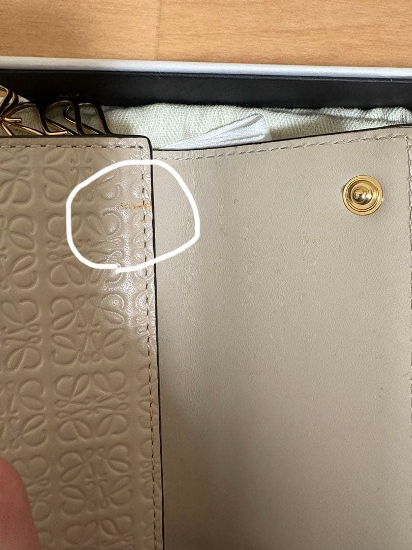 LOEWE ベージュ レザー キーケース