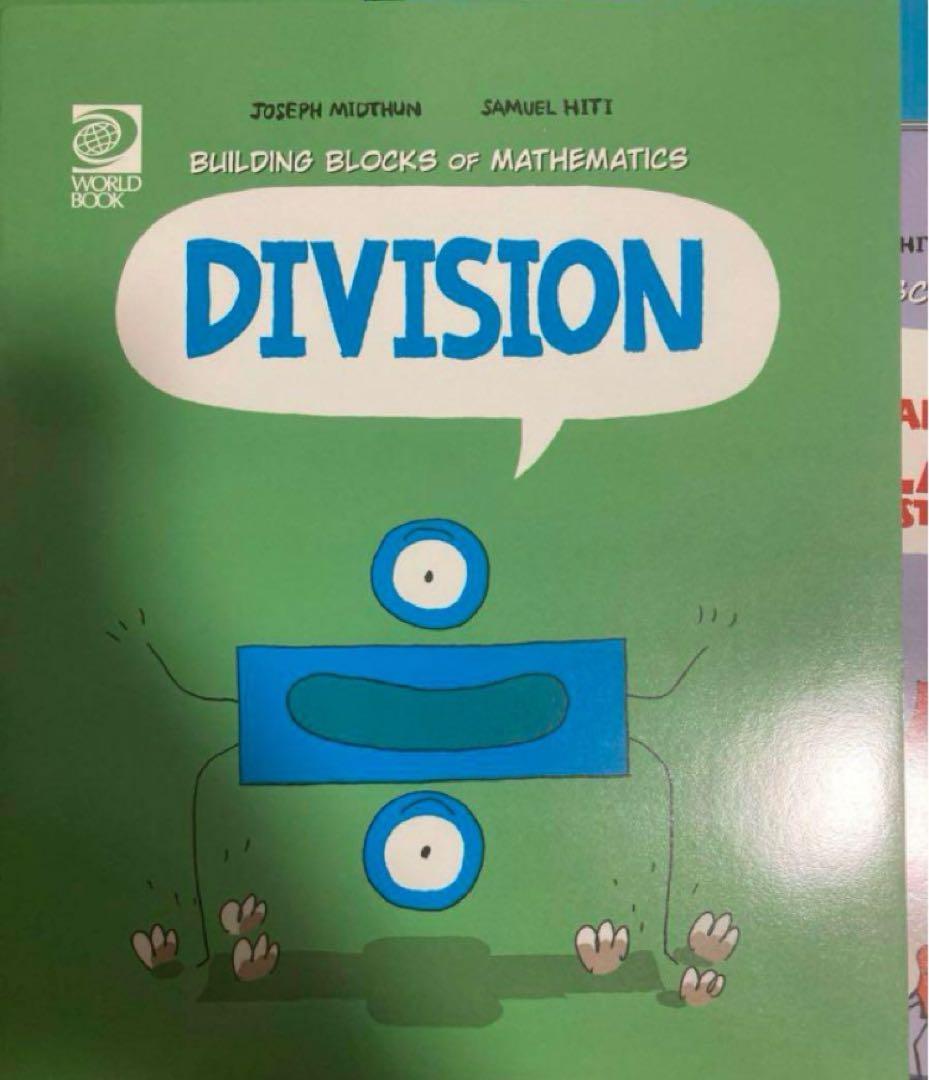 英語科学漫画BuildingBlocks Ofシリーズ　多読