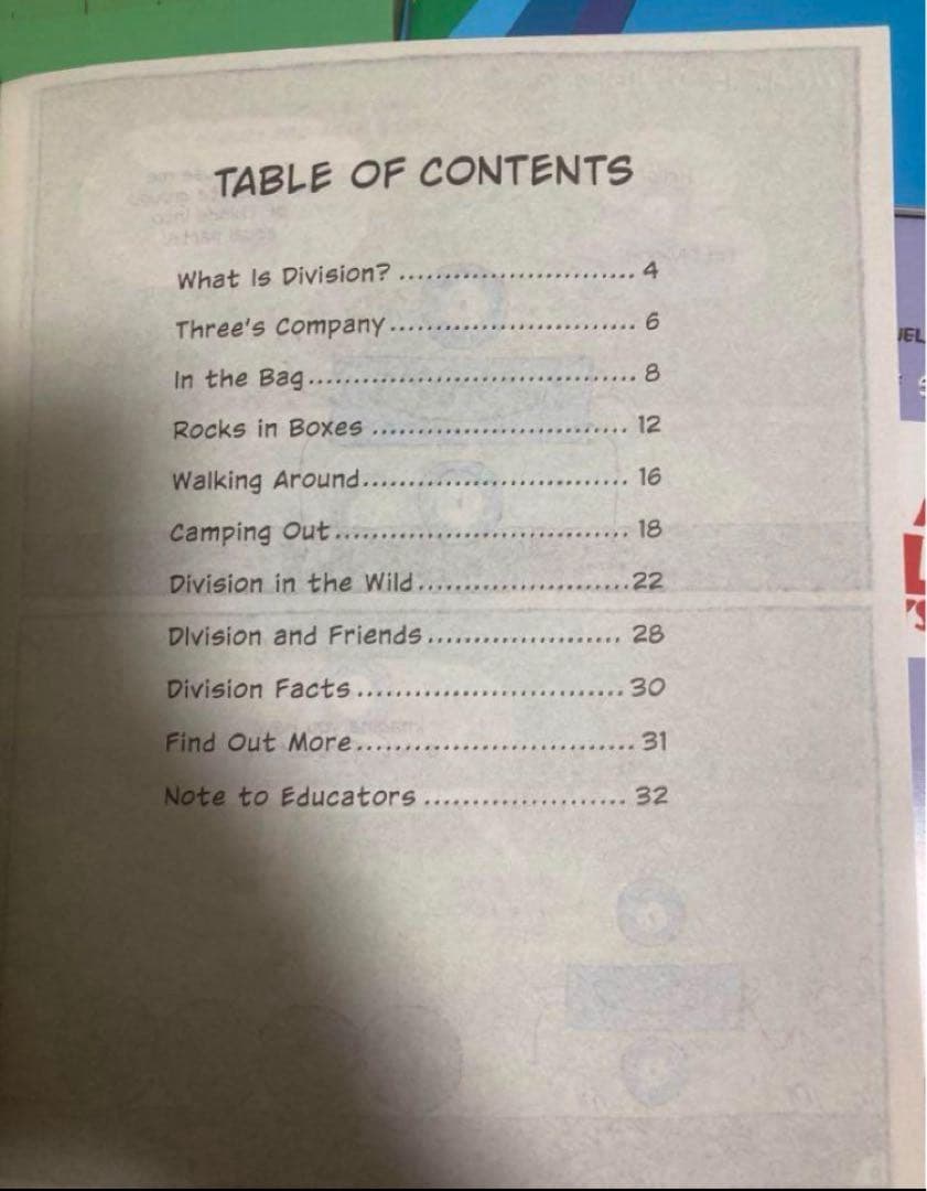 英語科学漫画BuildingBlocks Ofシリーズ　多読