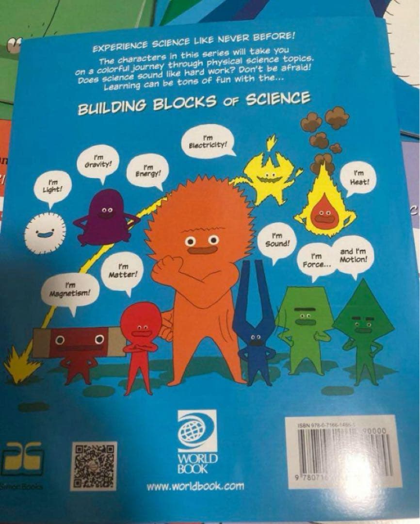 英語科学漫画BuildingBlocks Ofシリーズ　多読