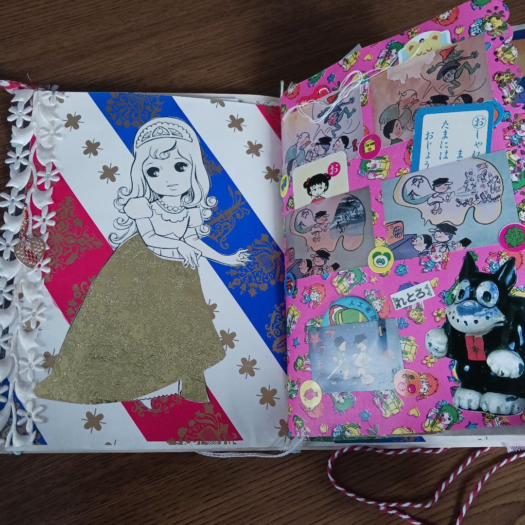 【昭和レトロ❣️】 おすそ分けファイル ジャンクジャーナル コラージュ