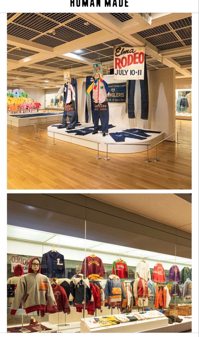 東京会場限定　THE FUTURE IS IN THE PAST Tシャツ