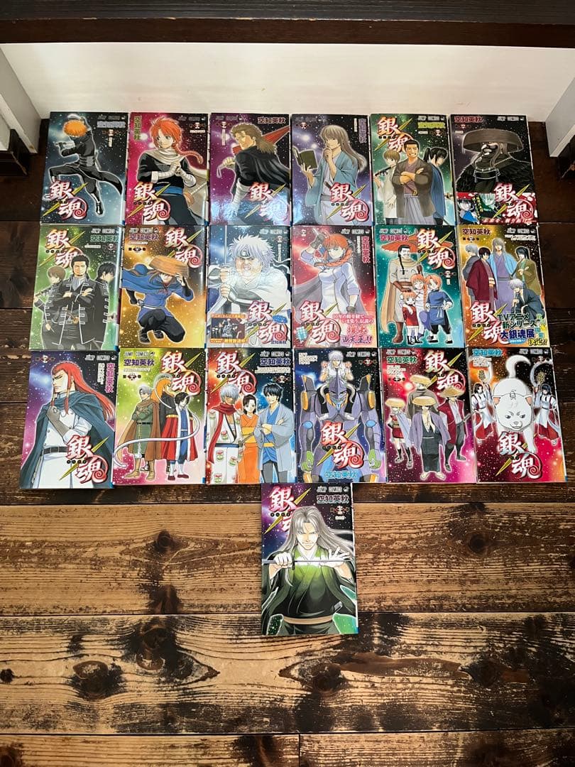 銀魂　全巻　1-77巻　全巻セット 関連本多数