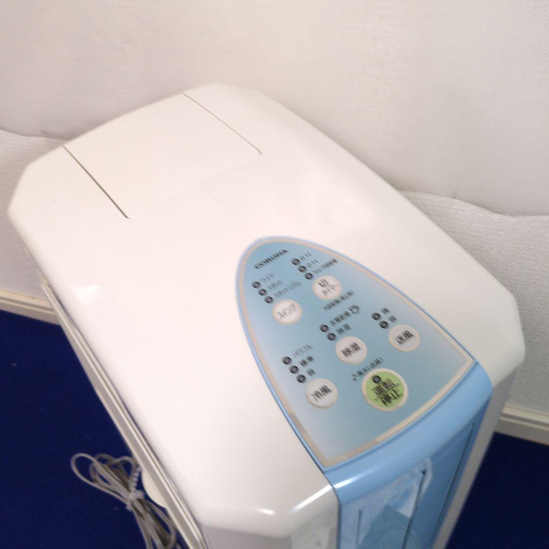 M32 コロナ 冷風衣類乾燥除湿機 CDM−1016 どこでもクーラー