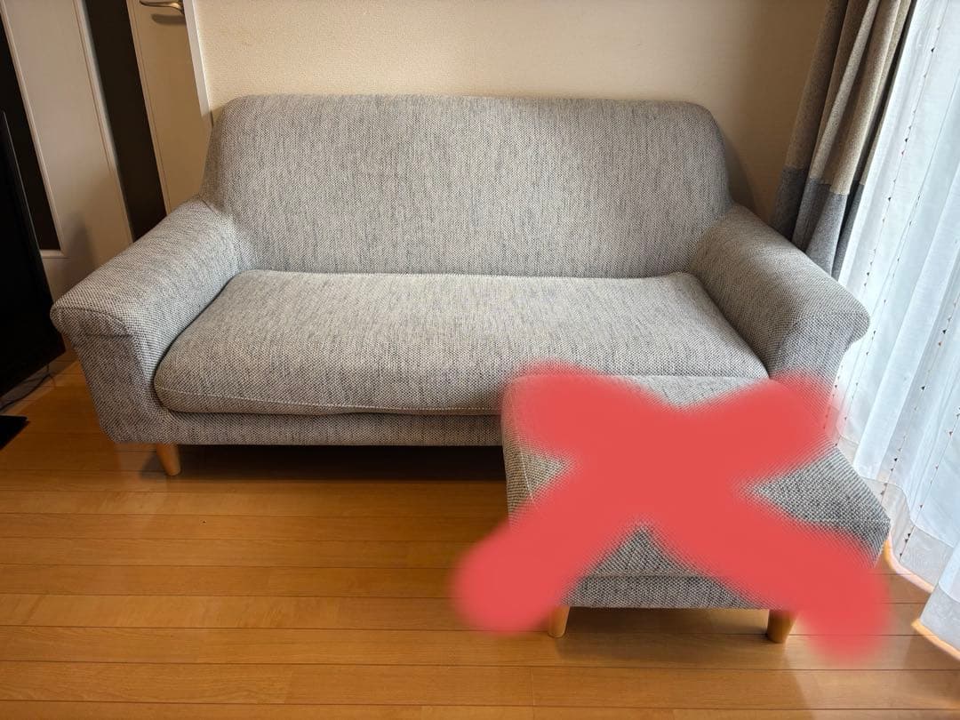9*i様 ウニコ　ボアラムカバーリングソファ2.5シーター　グレー