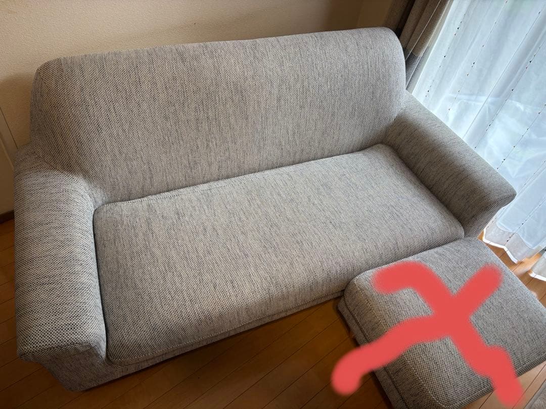 9*i様 ウニコ　ボアラムカバーリングソファ2.5シーター　グレー